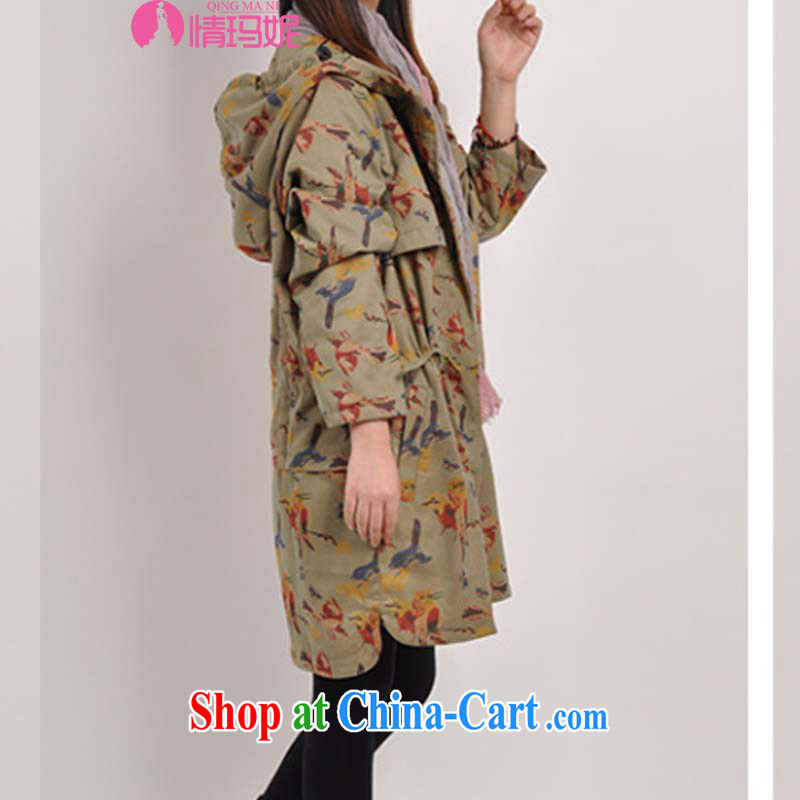 Love Princess Anne new Korean version of the greater code female loose thick windbreaker, long cotton the jacket N 8537 green code L, Princess Anne (QINGMANI), shopping on the Internet