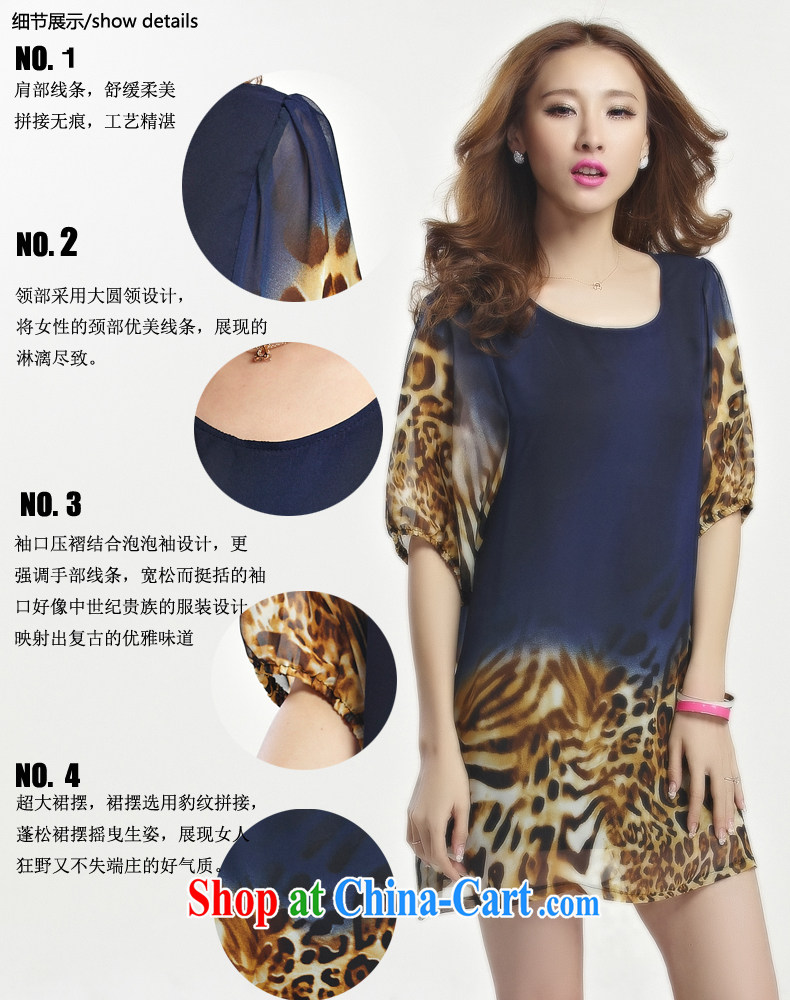 In short, will be the 2015 spring and summer new, larger female loose the code 5 cuff Leopard snow woven dresses snow woven shirts J 605 pink L pictures, price, brand platters! Elections are good character, the national distribution, so why buy now enjoy more preferential! Health