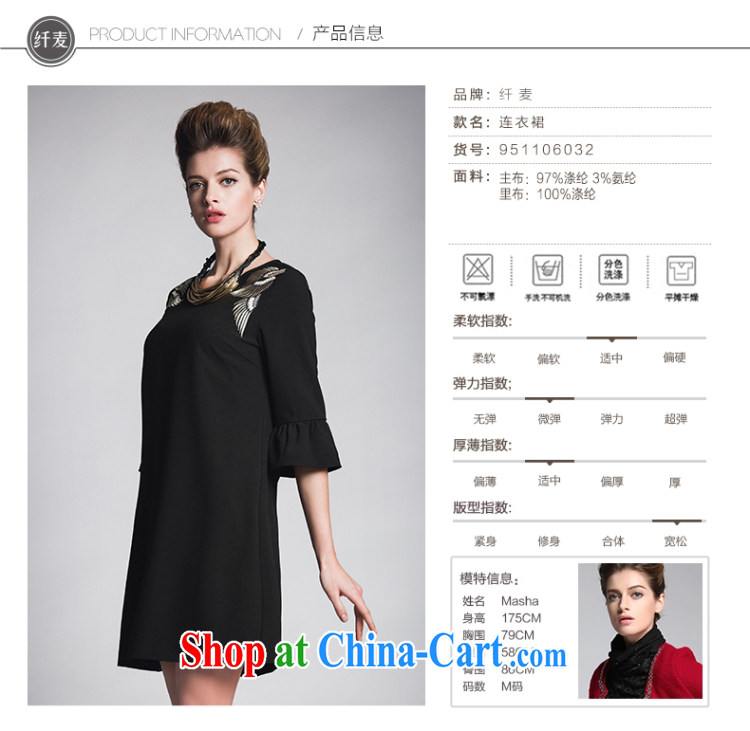 The Mak larger women 2015 spring new thick mm stylish lady embroidered graphics thin dress 951106032 black 3 XL pictures, price, brand platters! Elections are good character, the national distribution, so why buy now enjoy more preferential! Health