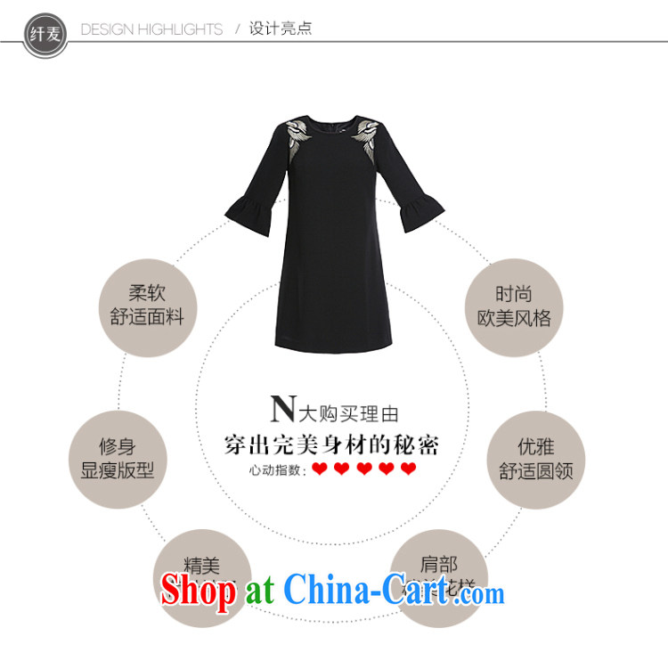 The Mak larger women 2015 spring new thick mm stylish lady embroidered graphics thin dress 951106032 black 3 XL pictures, price, brand platters! Elections are good character, the national distribution, so why buy now enjoy more preferential! Health