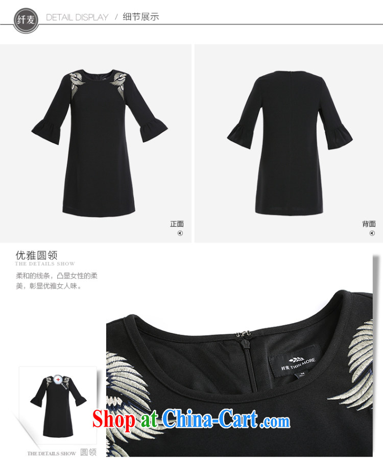 The Mak larger women 2015 spring new thick mm stylish lady embroidered graphics thin dress 951106032 black 3 XL pictures, price, brand platters! Elections are good character, the national distribution, so why buy now enjoy more preferential! Health