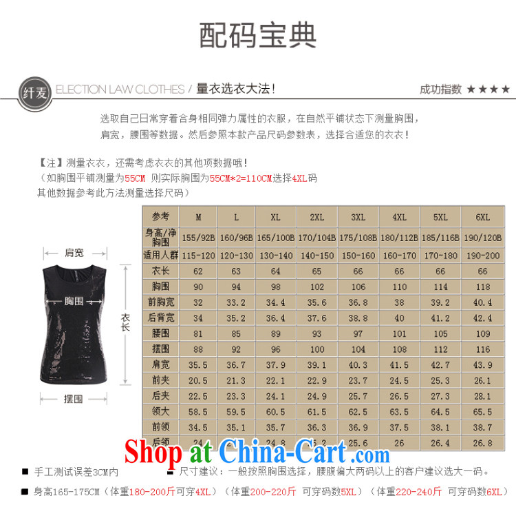 The Mak larger women 2015 spring new thick mm lady 100 ground, small vest 951034043 black 6 XL pictures, price, brand platters! Elections are good character, the national distribution, so why buy now enjoy more preferential! Health
