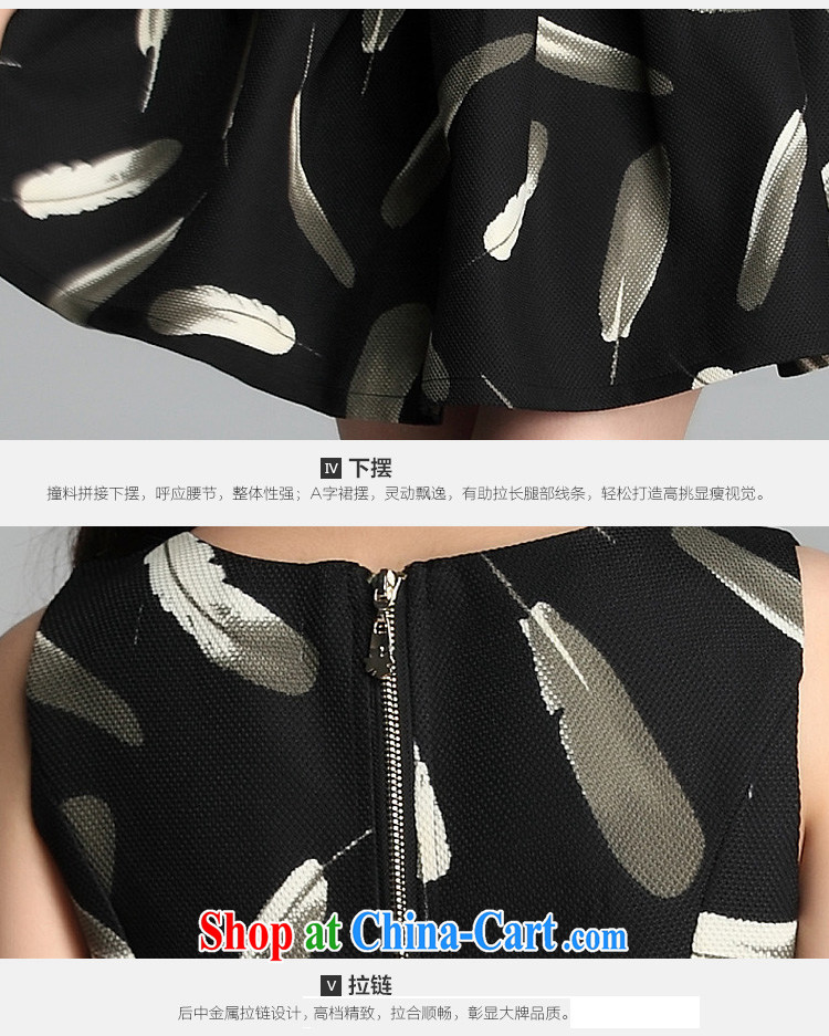 Optimize m Beauty Package e-mail support the increase, Korean lady aura feather stamp kit dress vest skirt long-sleeved T-shirt body skirt XXXXL Package - Black XXXXL pictures, price, brand platters! Elections are good character, the national distribution, so why buy now enjoy more preferential! Health