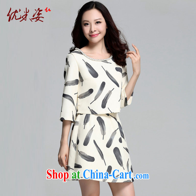 Optimize m Beauty Package e-mail support the increase, Korean lady aura feather stamp kit dress vest skirt long-sleeved T-shirt body skirt XXXXL Package - Black XXXXL, optimize M (Umizi), online shopping