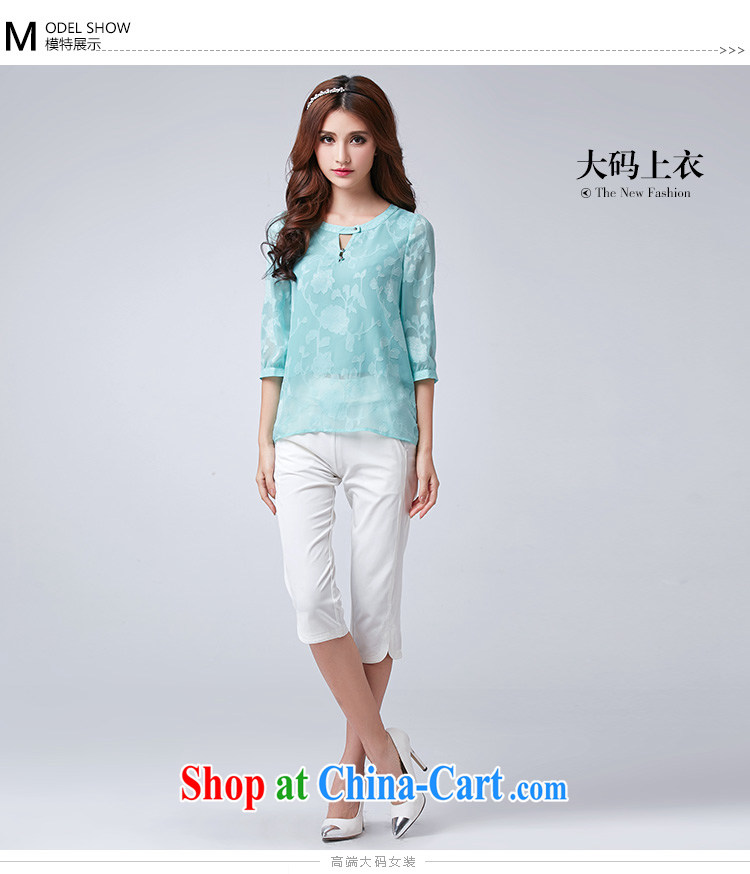 Cross-sectoral expertise provided MM 2015 spring and summer new, larger female fat, female video thin, Korean lady to spend more, 7 cuff T pension 2607 light green 3 XL pictures, price, brand platters! Elections are good character, the national distribution, so why buy now enjoy more preferential! Health