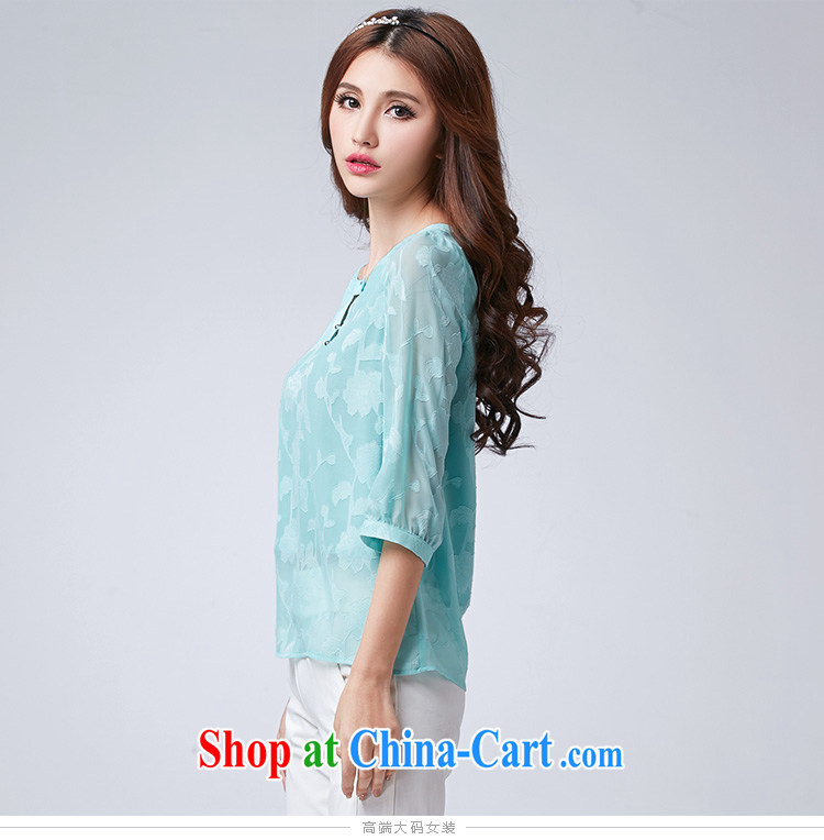 Cross-sectoral expertise provided MM 2015 spring and summer new, larger female fat, female video thin, Korean lady to spend more, 7 cuff T pension 2607 light green 3 XL pictures, price, brand platters! Elections are good character, the national distribution, so why buy now enjoy more preferential! Health