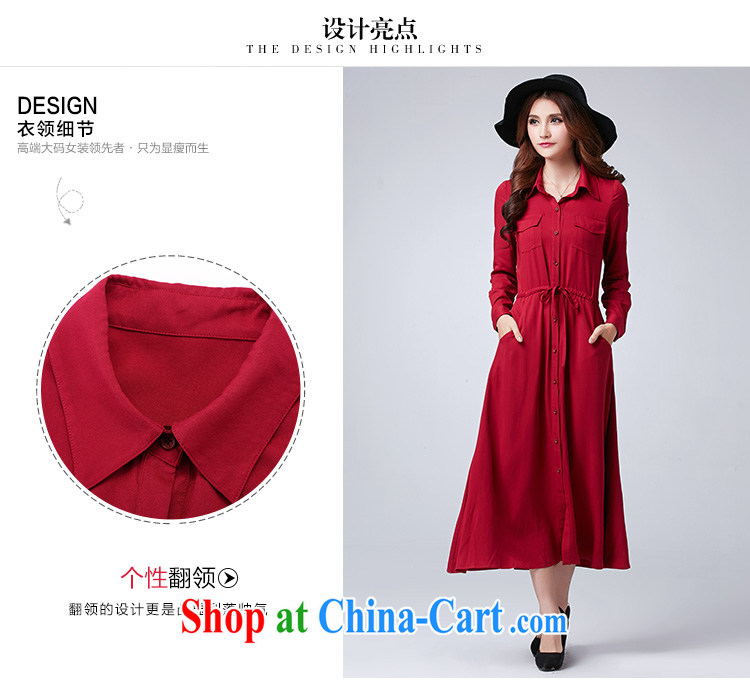 cheer for thick MM 2015 spring and summer new, larger female Korean video thin the length of the cuff with a long skirt 2597 red 5 XL pictures, price, brand platters! Elections are good character, the national distribution, so why buy now enjoy more preferential! Health