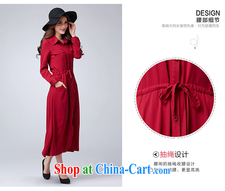 cheer for thick MM 2015 spring and summer new, larger female Korean video thin the length of the cuff with a long skirt 2597 red 5 XL pictures, price, brand platters! Elections are good character, the national distribution, so why buy now enjoy more preferential! Health