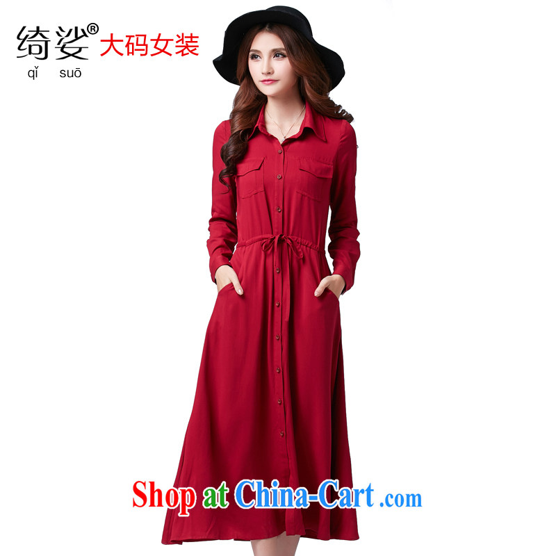 cheer for thick MM 2015 spring and summer new, larger female Korean video thin the length of the cuff with a long skirt 2597 red 5 XL