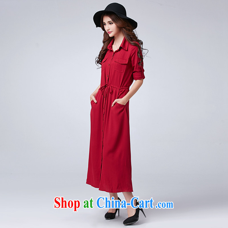 Cross-sectoral expertise provided MM 2015 spring and summer new, larger female Korean version graphics thin the length of the cuff with double-yi long skirt 2597 red 5 XL, cross-sectoral provision (qisuo), online shopping
