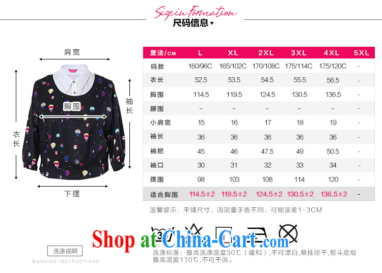 Slim LI Sau 2015 spring and summer new, larger female stamp lapel 7 short sleeve T-shirt, Q 7561 black 2 XL pictures, price, brand platters! Elections are good character, the national distribution, so why buy now enjoy more preferential! Health