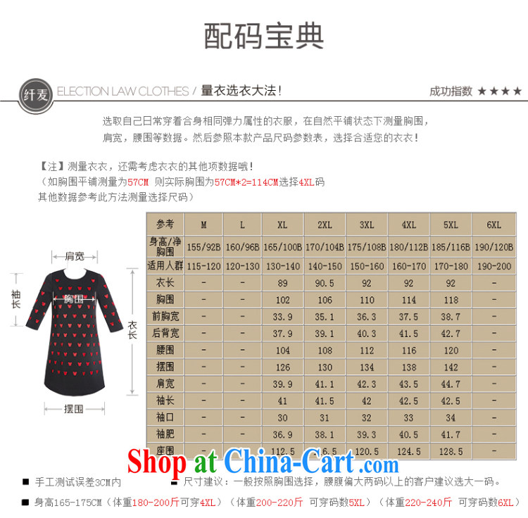 The Mak larger women 2015 spring new thick mm stylish lady biological air cuff dress 951106033 black 3 XL pictures, price, brand platters! Elections are good character, the national distribution, so why buy now enjoy more preferential! Health