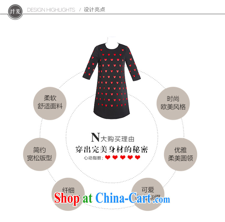 The Mak larger women 2015 spring new thick mm stylish lady biological air cuff dress 951106033 black 3 XL pictures, price, brand platters! Elections are good character, the national distribution, so why buy now enjoy more preferential! Health