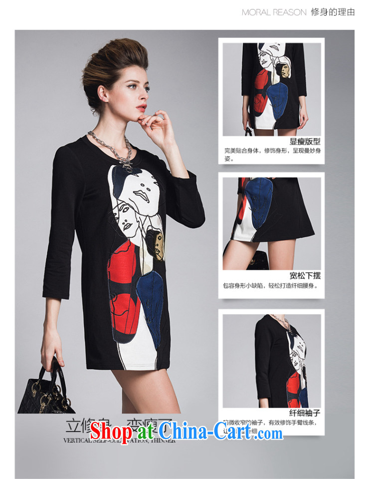 Former Yugoslavia, Mr Big, female 2015 spring new thick mm stylish abstract pattern 7 sub-sleeved sweater 951106030 black 5 XL pictures, price, brand platters! Elections are good character, the national distribution, so why buy now enjoy more preferential! Health