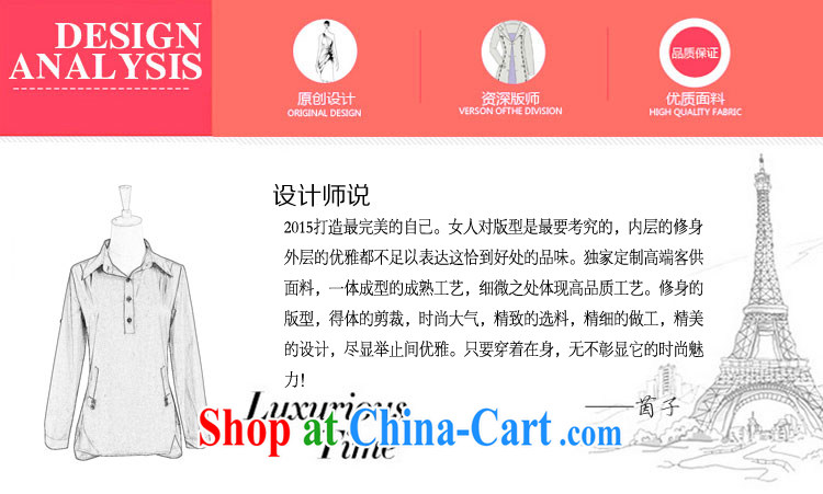 Arrogant season 2015 spring new female, long cotton shirt the girls long-sleeved larger shirt linen shirt gray XXXL pictures, price, brand platters! Elections are good character, the national distribution, so why buy now enjoy more preferential! Health