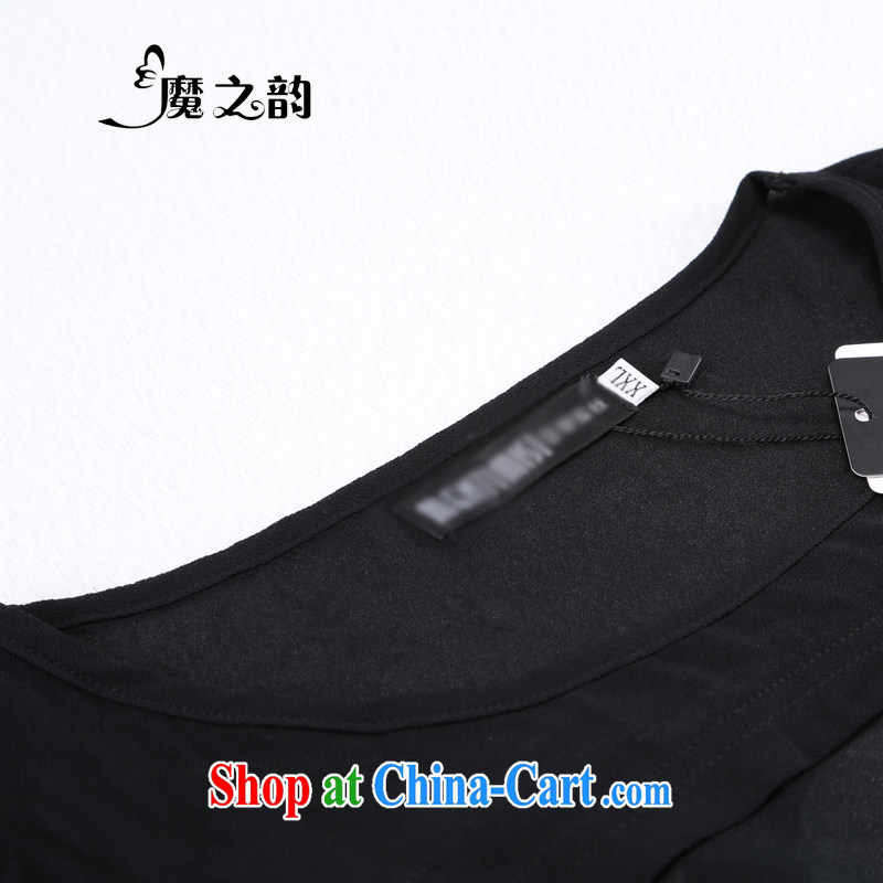 Magic of the thick MM 2015 summer Korean version of the new stylish and cultivating short-sleeved leave of two parts is indeed increasing, female snow T woven shirts T-shirt female 81,306 black XXXXXL, magic of the Rhine, shopping on the Internet