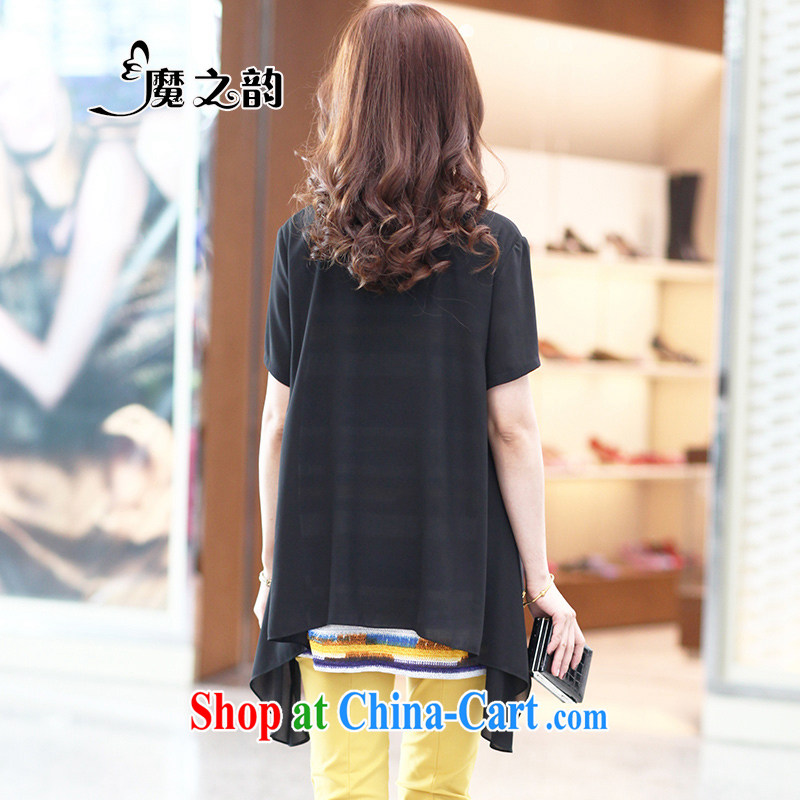 Magic of the 2015 new larger female thick MM intensify the beauty is indeed graphics thin dyeing leave of two part snow woven T pension 81,305 black XXXXXL, magic of the Rhine, and shopping on the Internet
