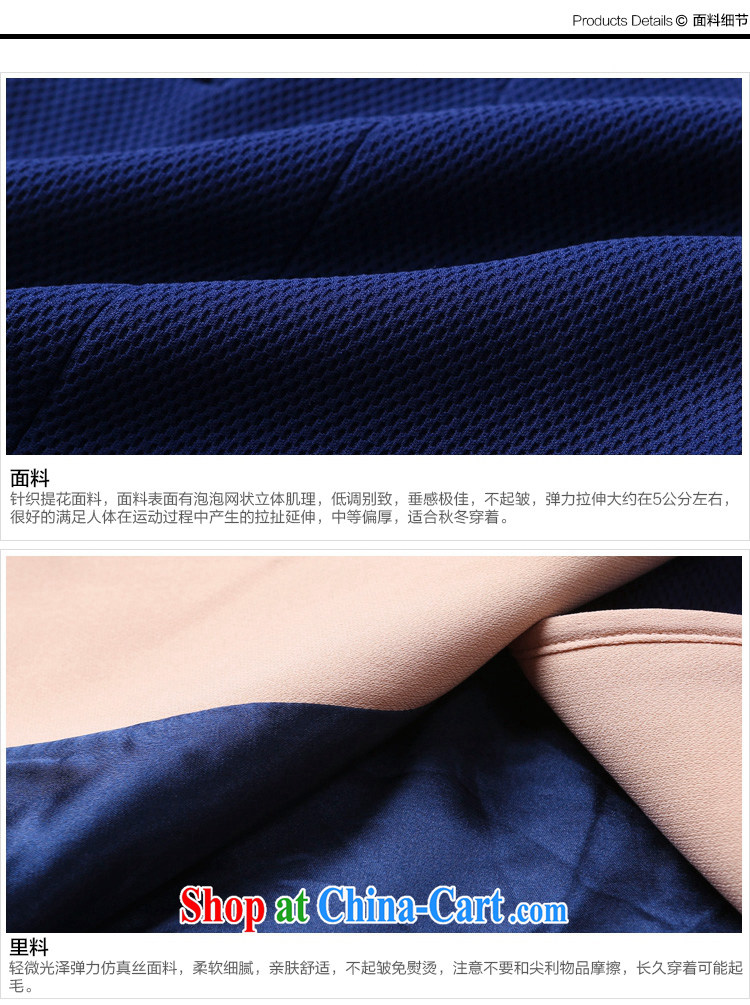 It's new, larger women spring 2015, round-neck collar cardigan, long-yi girls C 1 - 1016 dark blue XXXL pictures, price, brand platters! Elections are good character, the national distribution, so why buy now enjoy more preferential! Health