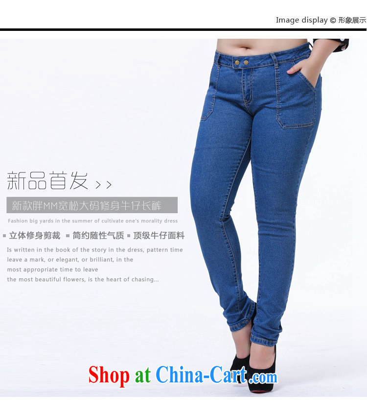 To achieve M 2015 new spring, the Code women denim jeans C 1 - 1502 blue XXXXL pictures, price, brand platters! Elections are good character, the national distribution, so why buy now enjoy more preferential! Health