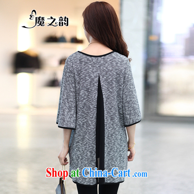 Magic of the 2015 spring new Korean version the FAT and FAT MM stylish bat sleeves loose the code female T pension 81,312 gray XXXXXL, magic of the target, and shopping on the Internet