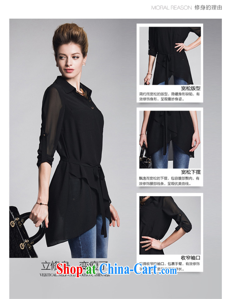 The Mak larger women 2015 spring new thick mm stylish Korean pure color long-sleeved T-shirt 951011199 black 4XL pictures, price, brand platters! Elections are good character, the national distribution, so why buy now enjoy more preferential! Health