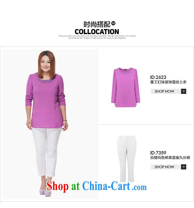 MSSHE XL girls 2015 new spring pin hole lace-up the truck round-collar long-sleeved snow woven shirts 2623 purple 2XL pictures, price, brand platters! Elections are good character, the national distribution, so why buy now enjoy more preferential! Health