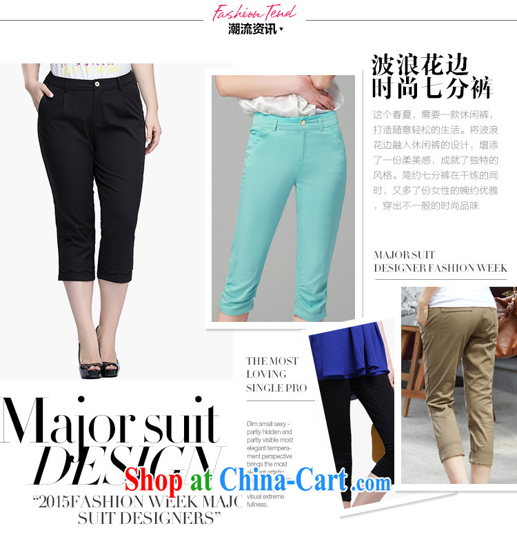 Slim LI Sau 2015 spring and summer new, larger female fashion, back 100 feet ground 7 pants pants Q 7390 by red 5 XL pictures, price, brand platters! Elections are good character, the national distribution, so why buy now enjoy more preferential! Health
