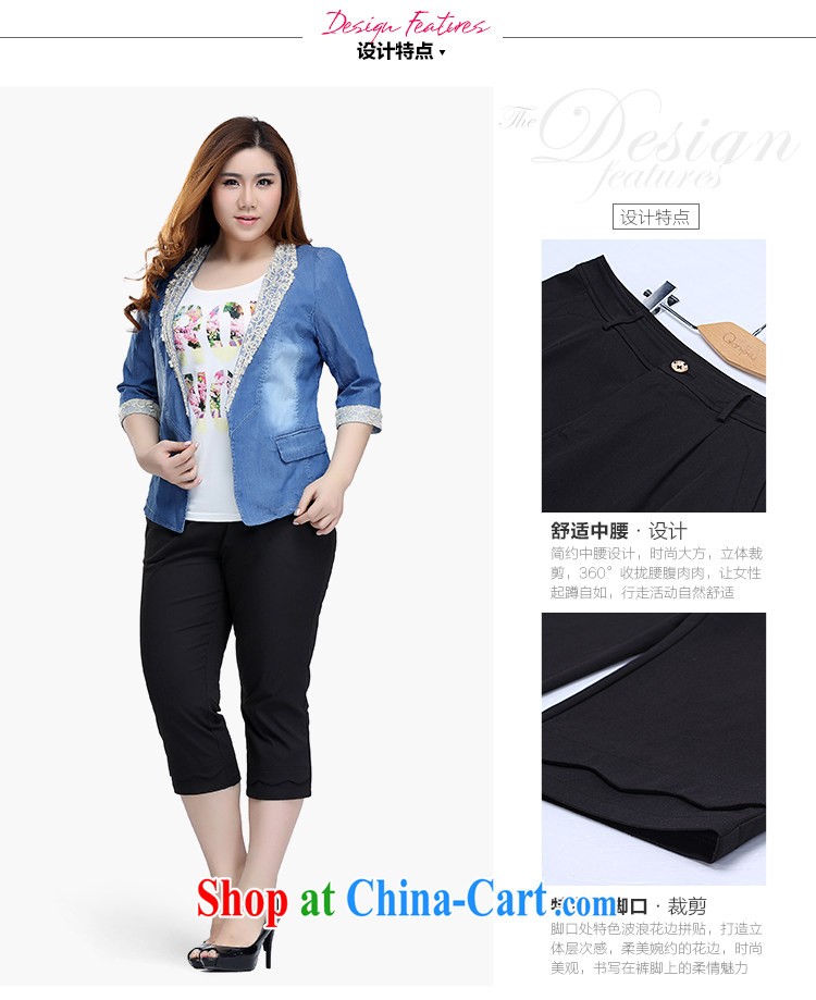 Slim LI Sau 2015 spring and summer new, larger female fashion, back 100 feet ground 7 pants pants Q 7390 by red 5 XL pictures, price, brand platters! Elections are good character, the national distribution, so why buy now enjoy more preferential! Health