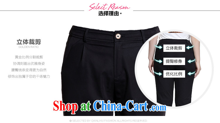 Slim LI Sau 2015 spring and summer new, larger female fashion, back 100 feet ground 7 pants pants Q 7390 by red 5 XL pictures, price, brand platters! Elections are good character, the national distribution, so why buy now enjoy more preferential! Health