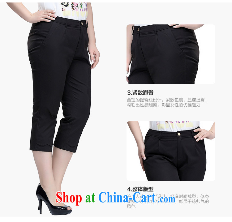 Slim LI Sau 2015 spring and summer new, larger female fashion, back 100 feet ground 7 pants pants Q 7390 by red 5 XL pictures, price, brand platters! Elections are good character, the national distribution, so why buy now enjoy more preferential! Health