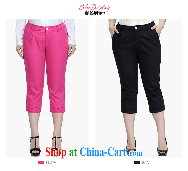 Slim LI Sau 2015 spring and summer new, larger female fashion, back 100 feet ground 7 pants pants Q 7390 by red 5 XL pictures, price, brand platters! Elections are good character, the national distribution, so why buy now enjoy more preferential! Health