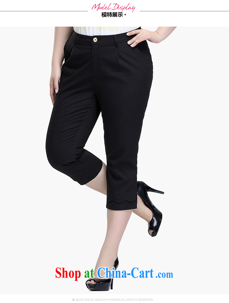 Slim LI Sau 2015 spring and summer new, larger female fashion, back 100 feet ground 7 pants pants Q 7390 by red 5 XL pictures, price, brand platters! Elections are good character, the national distribution, so why buy now enjoy more preferential! Health