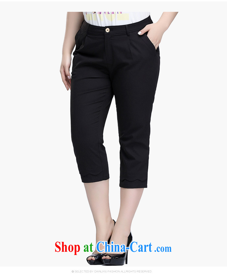 Slim LI Sau 2015 spring and summer new, larger female fashion, back 100 feet ground 7 pants pants Q 7390 by red 5 XL pictures, price, brand platters! Elections are good character, the national distribution, so why buy now enjoy more preferential! Health