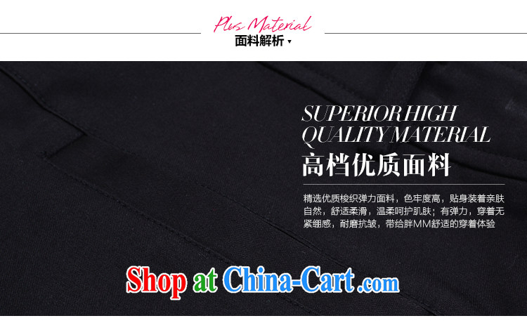 Slim LI Sau 2015 spring and summer new, larger female fashion, back 100 feet ground 7 pants pants Q 7390 by red 5 XL pictures, price, brand platters! Elections are good character, the national distribution, so why buy now enjoy more preferential! Health