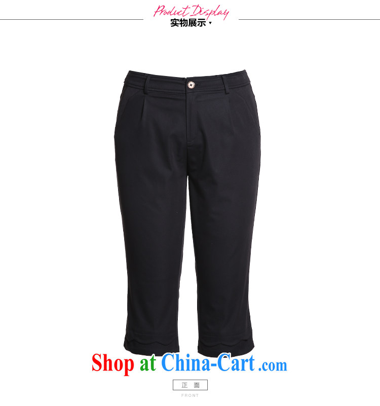 Slim LI Sau 2015 spring and summer new, larger female fashion, back 100 feet ground 7 pants pants Q 7390 by red 5 XL pictures, price, brand platters! Elections are good character, the national distribution, so why buy now enjoy more preferential! Health