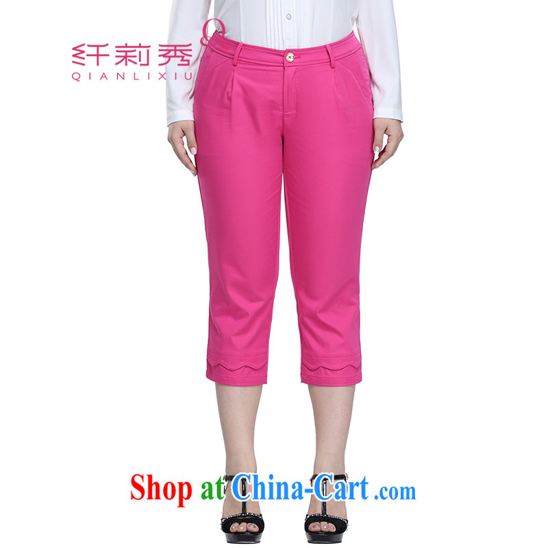 Slim LI Sau 2015 spring and summer new, larger women in stylish waist 100 ground castor 7 pants pants Q 7390 by red 5 XL