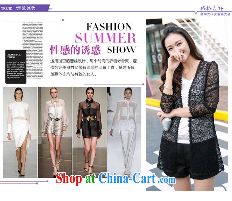 Good luck cracking the Code women 2015 spring and summer New Solid Color Openwork lace T-shirt air-conditioning the Netherlands in cultivating long leisure thin coat V 5036 black 3 XL (suitable for 165 - 180 jack) pictures, price, brand platters! Elections are good character, the national distribution, so why buy now enjoy more preferential! Health