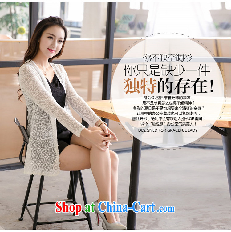 Good luck cracking the Code women 2015 spring and summer New Solid Color Openwork lace T-shirt air-conditioning the Netherlands in cultivating long leisure thin coat V 5036 black 3 XL (suitable for 165 - 180 jack) pictures, price, brand platters! Elections are good character, the national distribution, so why buy now enjoy more preferential! Health