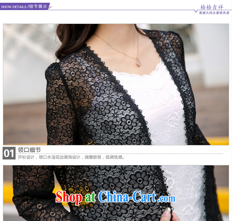 Good luck cracking the Code women 2015 spring and summer New Solid Color Openwork lace T-shirt air-conditioning the Netherlands in cultivating long leisure thin coat V 5036 black 3 XL (suitable for 165 - 180 jack) pictures, price, brand platters! Elections are good character, the national distribution, so why buy now enjoy more preferential! Health