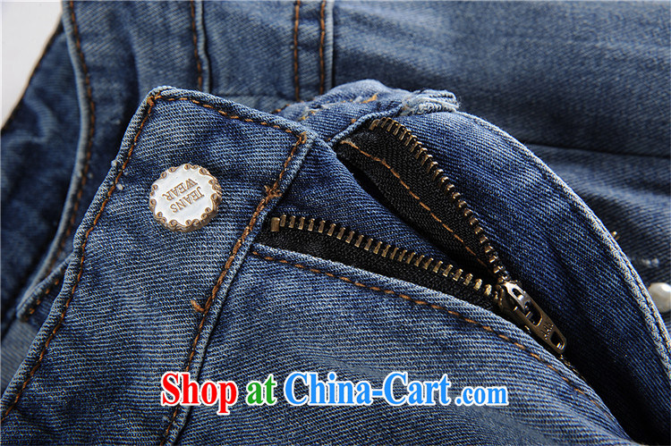 Hi Princess slave summer 2015 new Korean version of the greater, women in blue jeans pants Pearl nails worn out cowboy 9 pants 7 pants M 15,029 blue 40 200 Jack left and right through pictures, price, brand platters! Elections are good character, the national distribution, so why buy now enjoy more preferential! Health