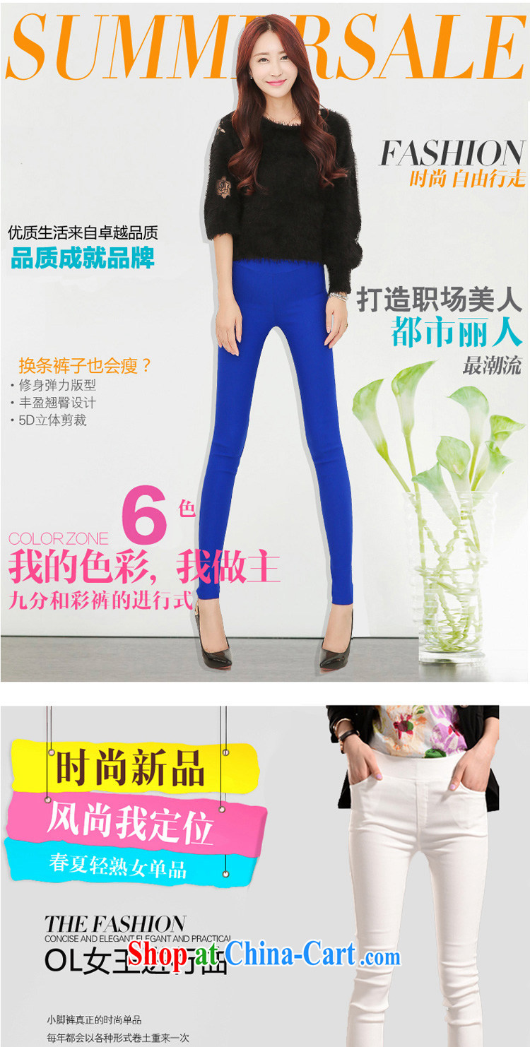 flower girl Isabelle 2015 spring new thick mm larger stretch, wearing pants solid high waist graphics skinny legs pencil pants pants female D 1511 black XXXL pictures, price, brand platters! Elections are good character, the national distribution, so why buy now enjoy more preferential! Health