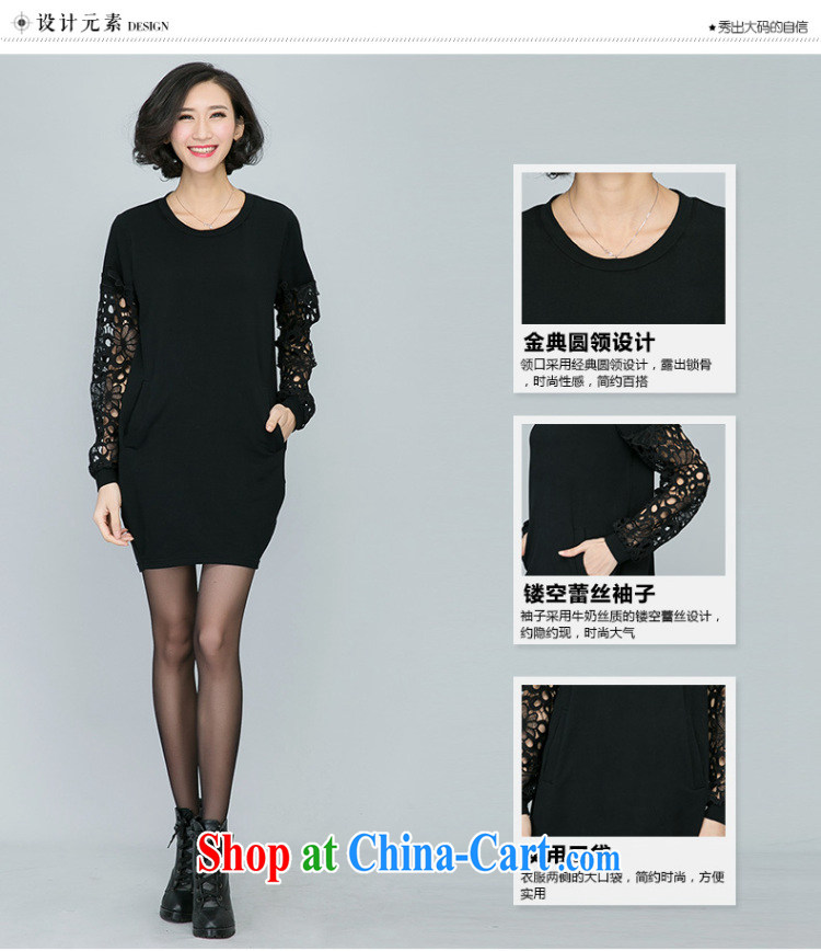 Eternal-soo and indeed increase, female dress thick, graphics thin 2015 spring new thick sister Korean fashion lace sleeves, long T-shirt skirt black 4XL pictures, price, brand platters! Elections are good character, the national distribution, so why buy now enjoy more preferential! Health