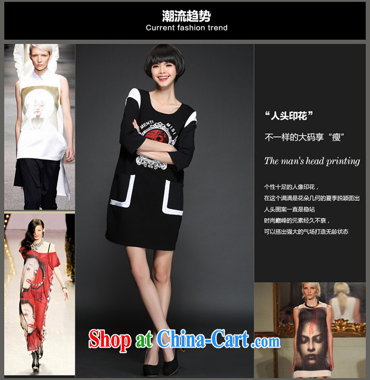 Mephidross economy honey, spring 2015 with new, and indeed increase, female fashion stamp loose video thin cotton dress 2825 black large code 5 200 XL about Jack pictures, price, brand platters! Elections are good character, the national distribution, so why buy now enjoy more preferential! Health