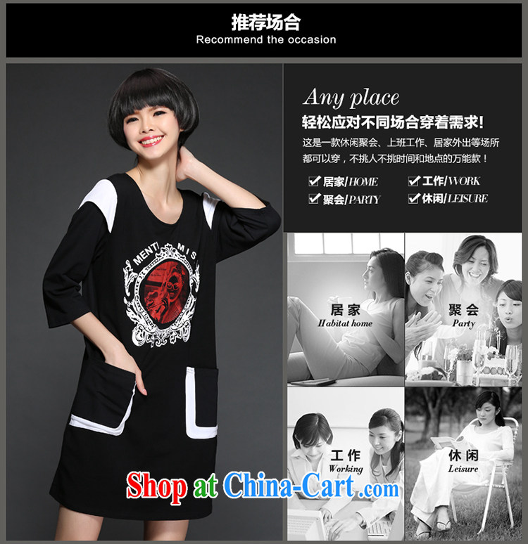 Mephidross economy honey, spring 2015 with new, and indeed increase, female fashion stamp loose video thin cotton dress 2825 black large code 5 200 XL about Jack pictures, price, brand platters! Elections are good character, the national distribution, so why buy now enjoy more preferential! Health