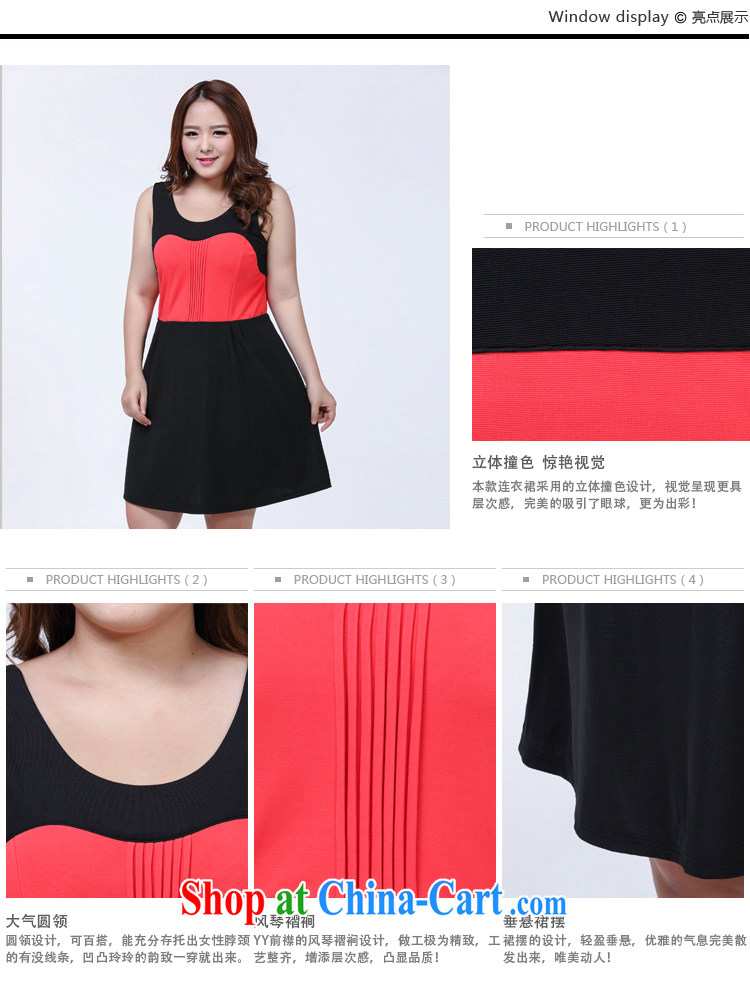ZZ &FF 2015 summer new 200 Jack mm thick and fat XL female spell-color dresses three-dimensional trim thin Princess skirt picture color XXXL pictures, price, brand platters! Elections are good character, the national distribution, so why buy now enjoy more preferential! Health