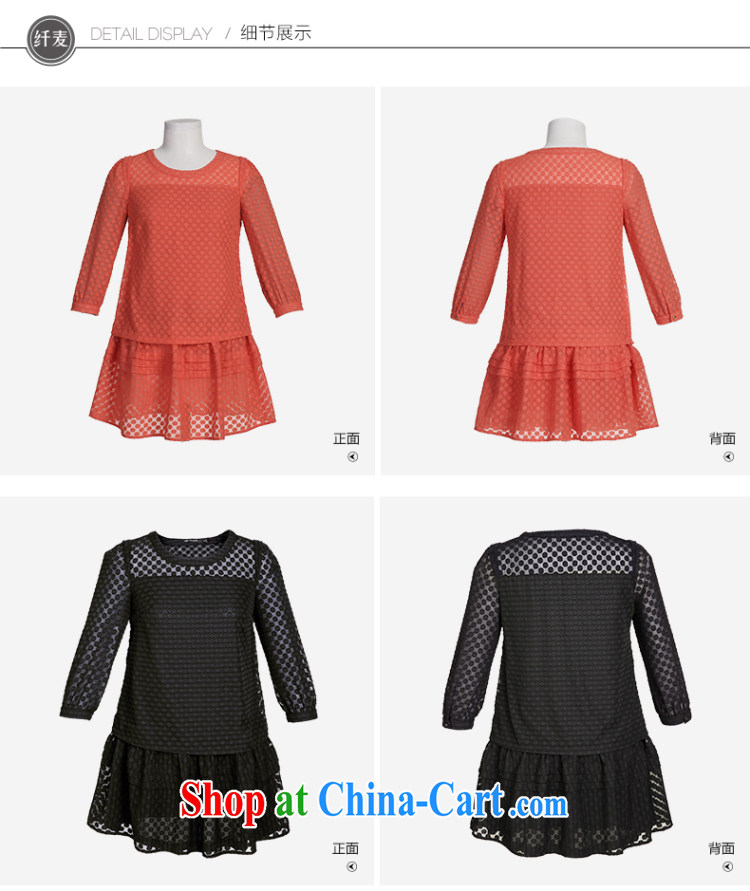 The Mak larger women 2015 spring new thick mm stylish lady A swing dress 951101004 orange 6 XL pictures, price, brand platters! Elections are good character, the national distribution, so why buy now enjoy more preferential! Health