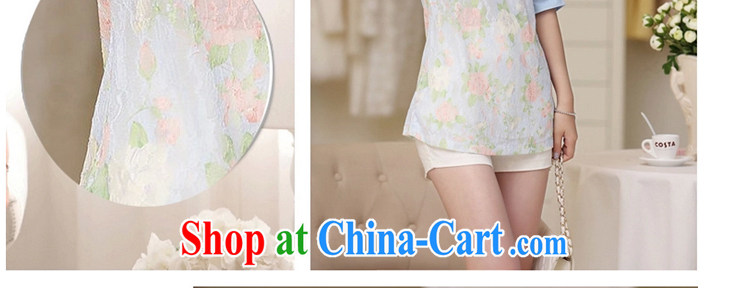 Ruyi Miss 2015 summer new, Japan, and South Korea too loose solid shirt snow woven shirts, long, large, female 16 pink 3XL pictures, price, brand platters! Elections are good character, the national distribution, so why buy now enjoy more preferential! Health