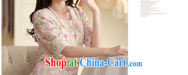 Ruyi Miss 2015 summer new, Japan, and South Korea too loose solid shirt snow woven shirts, long, large, female 16 pink 3XL pictures, price, brand platters! Elections are good character, the national distribution, so why buy now enjoy more preferential! Health