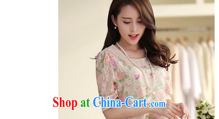 Ruyi Miss 2015 summer new, Japan, and South Korea too loose solid shirt snow woven shirts, long, large, female 16 pink 3XL pictures, price, brand platters! Elections are good character, the national distribution, so why buy now enjoy more preferential! Health