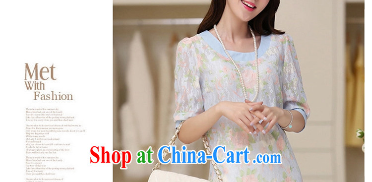 Ruyi Miss 2015 summer new, Japan, and South Korea too loose solid shirt snow woven shirts, long, large, female 16 pink 3XL pictures, price, brand platters! Elections are good character, the national distribution, so why buy now enjoy more preferential! Health